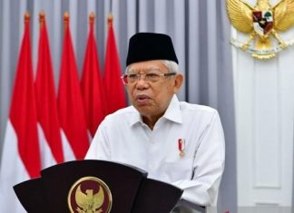 Rencana e-KTP Diganti dengan KTP Digital, Wapres: Perlu Akselerasi Secara Menyeluruh