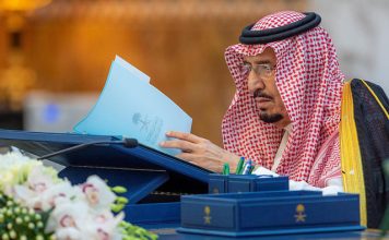 Sambut Ramadhan, Raja Salman Ucapkan Selamat Memasuki Bulan Ramadhan untuk Seluruh Umat Islam di Dunia