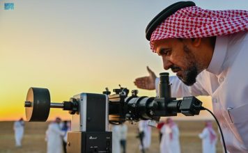 Breaking News: Arab Saudi Tetapkan Hari Raya Idul Adha 1444 H Jatuh Pada Rabu 28 Juni 2023